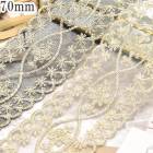 ��;��ʤ����������ɽ���ܥ���70mm��10cmñ�̡��ڤ���ꡡ(50cm�ʾ�)