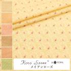 YUWA ͭ�ؾ�Ź���ᥤ��������������㡼�ƥ������ϡ�KS25-006��(50cm�ʾ�10cmñ���ڤ����)���κ߸˸¤��