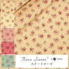 YUWA ͭ�ؾ�Ź���������ȥ����������㡼�ƥ������ϡ� KS25-007��(50cm�ʾ�10cmñ���ڤ����)���κ߸˸¤��