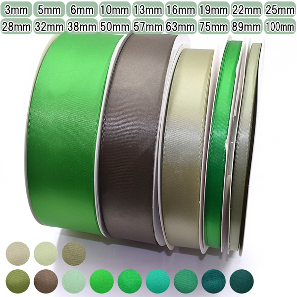 ��̳�ѡ�ξ�̥��ƥ��ܥ��зϡ������봬����[�᡼�������Ǽ��1����]���������ء�