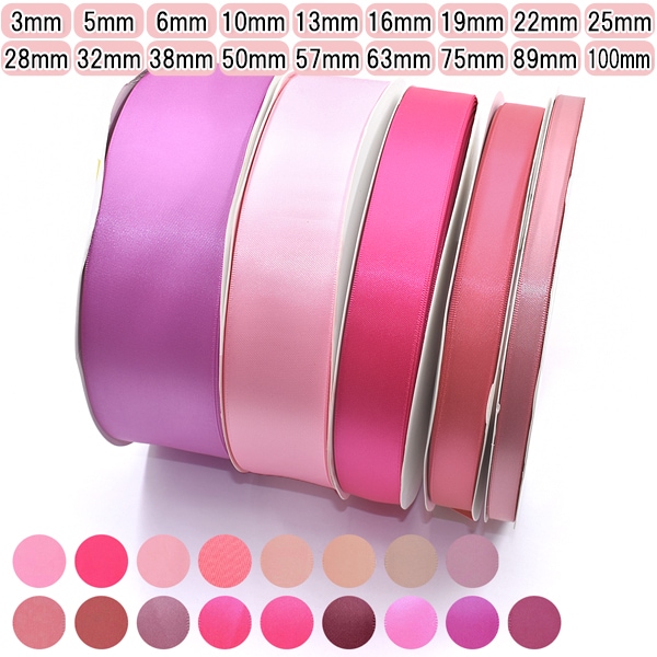 ��̳�ѡ�ξ�̥��ƥ��ܥ󡡥ԥ󥯷ϡ������봬����[�᡼�������Ǽ��1����]���������ء�