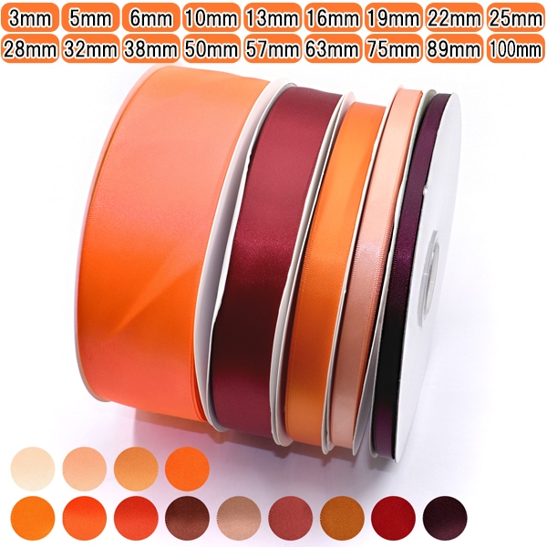 ��̳�ѡ�ξ�̥��ƥ��ܥ󡡥���󥸷ϡ������봬����[�᡼�������Ǽ��1����]���������ء�