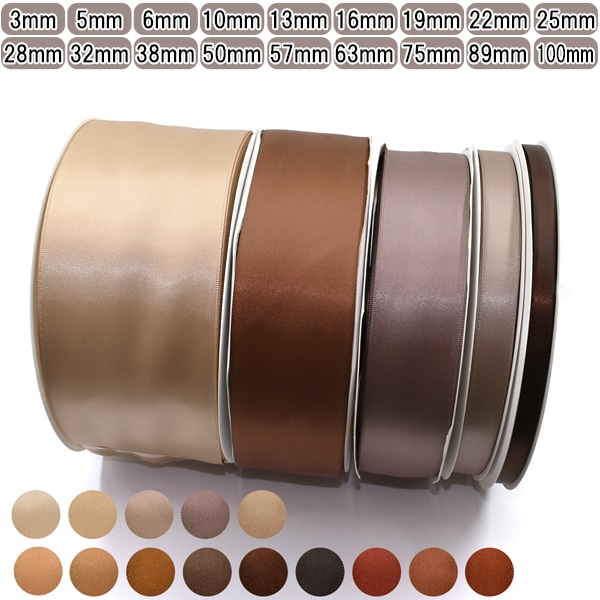 ��̳�ѡ�ξ�̥��ƥ��ܥ��㿧���֥饦��ϡ������봬����[�᡼�������Ǽ��1����]���������ء�