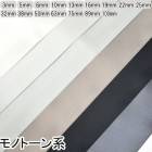 ξ�̥��ƥ��ܥ󡡹����򡦥�Υȡ����