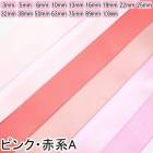 ξ�̥��ƥ��ܥ󡡥饤�ȥԥ󥯷ϡ�