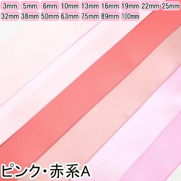 ξ�̥��ƥ��ܥ󡡥饤�ȥԥ󥯷ϡ�