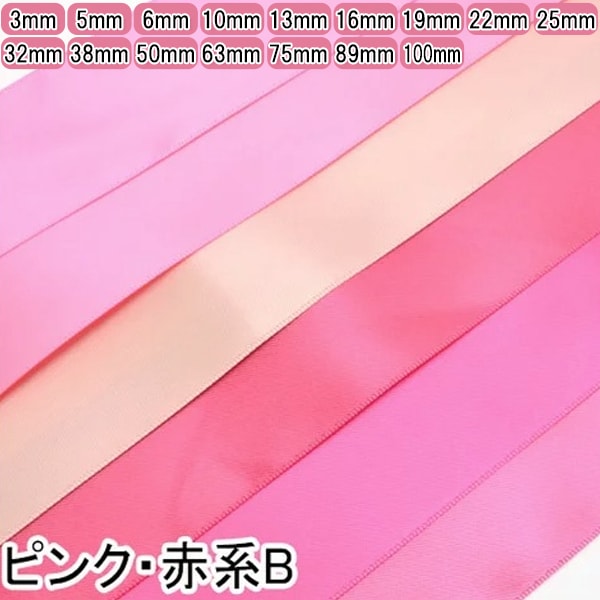 ξ�̥��ƥ��ܥ󡡥ԥ󥯷�