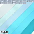 ξ�̥��ƥ��ܥ��ķ�