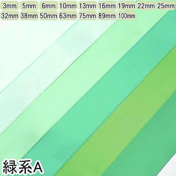 ξ�̥��ƥ��ܥ󡡥饤�ȥ��꡼���