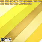 ξ�̥��ƥ��ܥ󡡲�����