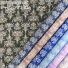 YUWA ͭ�ؾ�Ź�����ꥷ�������㡼�ƥ������ϡ� eg116581��(50cm�ʾ�10cmñ���ڤ����)���κ߸˸¤��