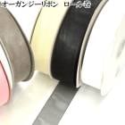 ��̳�ѡ��������󥸡���ܥ󡡥����봬����[�᡼�������Ǽ��1����]���������ء�