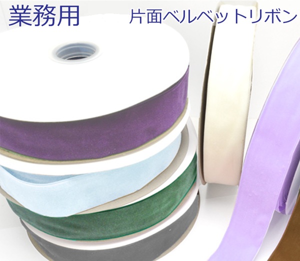 ��̳�ѡ����̡��٥�٥åȥ�ܥ󡡥٥����������봬����[�᡼�������Ǽ��1����]���������ء�