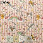 ��ᤫ��ǭ�����åȥ󥭥��Х����ϡ� KTS7166�����åȥ󤳤Ф䤷��(50cm�ʾ�10cmñ���ڤ����)