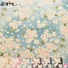 �ֲ⤵���顡�����󥯥������ϡ� KTS7148�����åȥ󤳤Ф䤷��(50cm�ʾ�10cmñ���ڤ����)