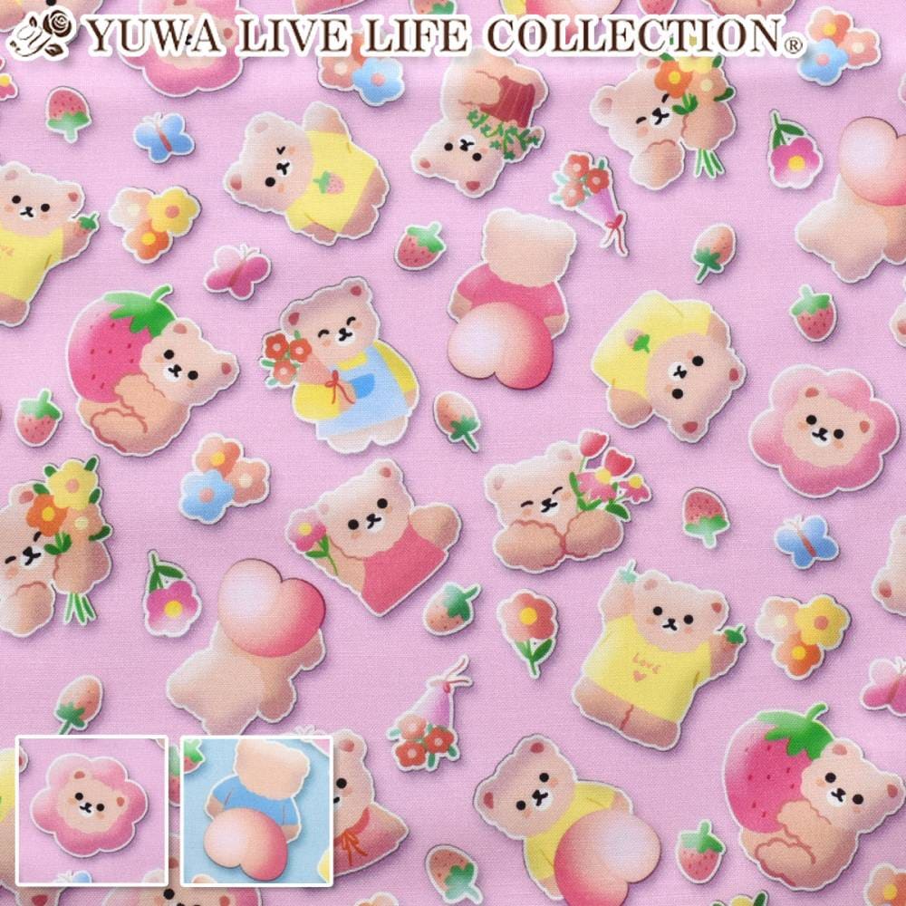 �פä��ꥷ���������ޡ����㡼�ƥ������ϡ�HTEF835031��YUWA��ͭ�ؾ�Ź��(50cm�ʾ�10cmñ���ڤ����)