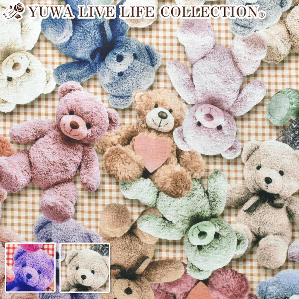 �ꥢ��ʥƥǥ��٥������㡼�ƥ������ϡ�DAEF18590��YUWA��ͭ�ؾ�Ź��(50cm�ʾ�10cmñ���ڤ����)