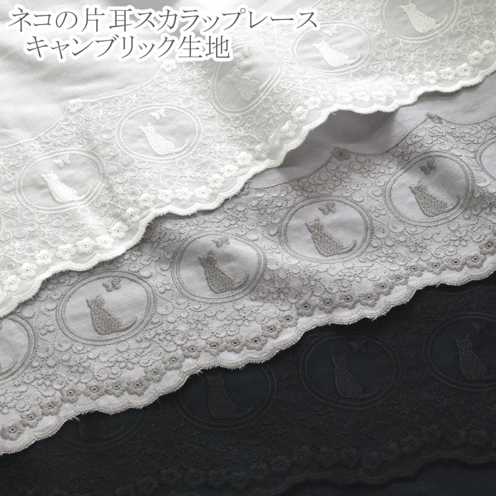 �ͥ����Ҽ�������åץ졼���������֥�å����ϡ�HSK826�����ʥ䥹�� (50cm�ʾ�10cmñ���ڤ����)