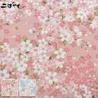 �ڤ䤫��ʸ�͡������󥯥������ϡ� KTS7189�����åȥ󤳤Ф䤷��(30cm�ʾ�10cmñ���ڤ����)