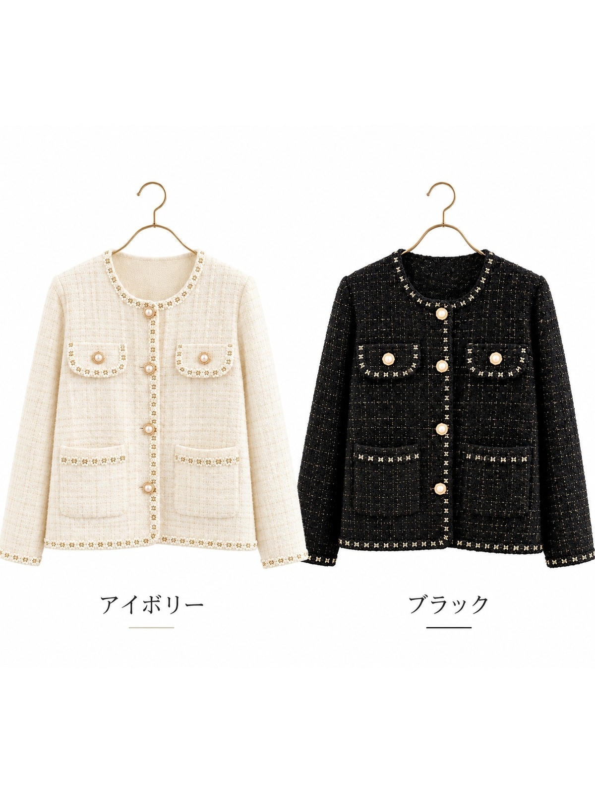M-L] ツイード調 パールボタン ノーカラージャケット | ジャケット