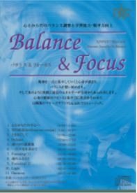 �Х�󥹡��ե�������