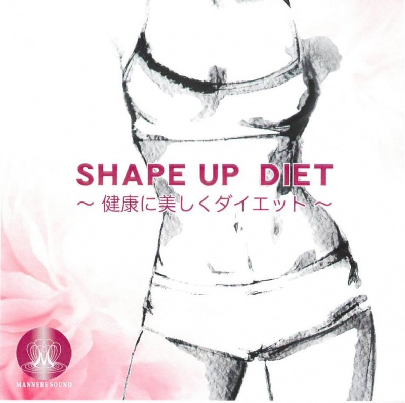 SHAPE UP DIET򹯤åȡ