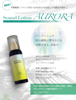 ɥAURORA
