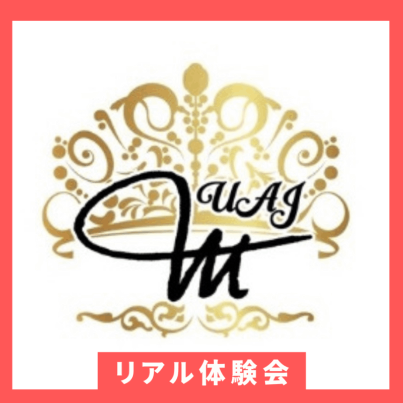 �ޥʡ���������ɡ��ꥢ���θ���