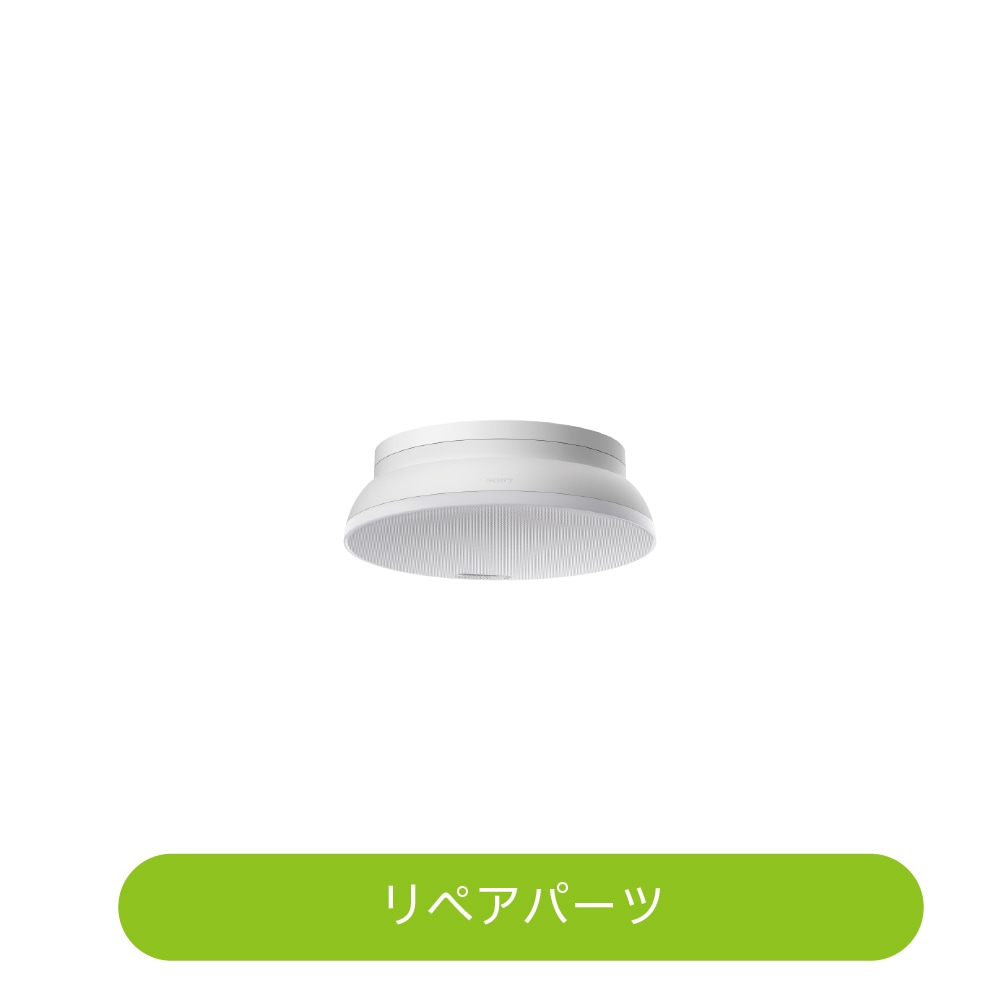 sony LGTG-210 マルチファクションユニット SONY マルチファンクションユニット LGTG-210 - メルカリ