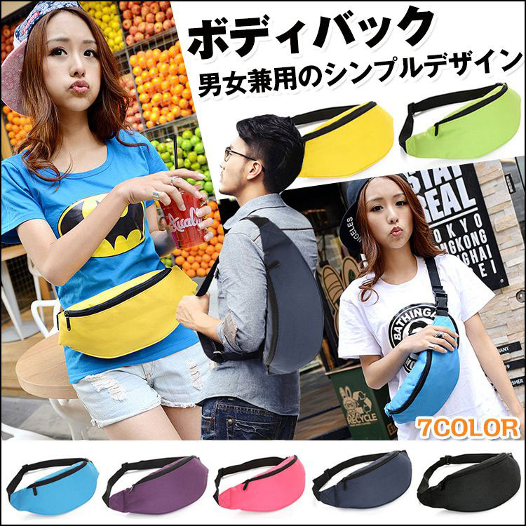 気軽に持ち運び可能♪斜めがけバッグ ad049