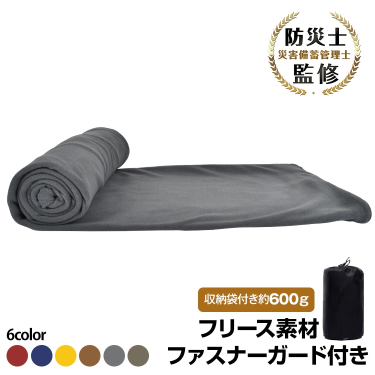 インナーシュラフ ad196