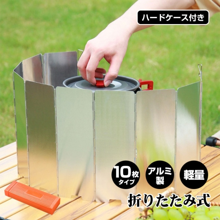 火力集中板 ad209