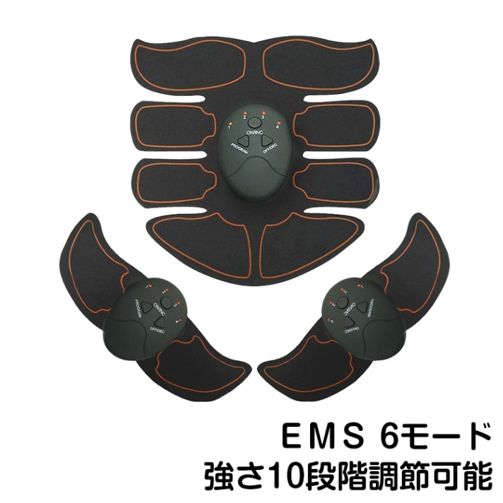 EMS腹筋ベルト de059