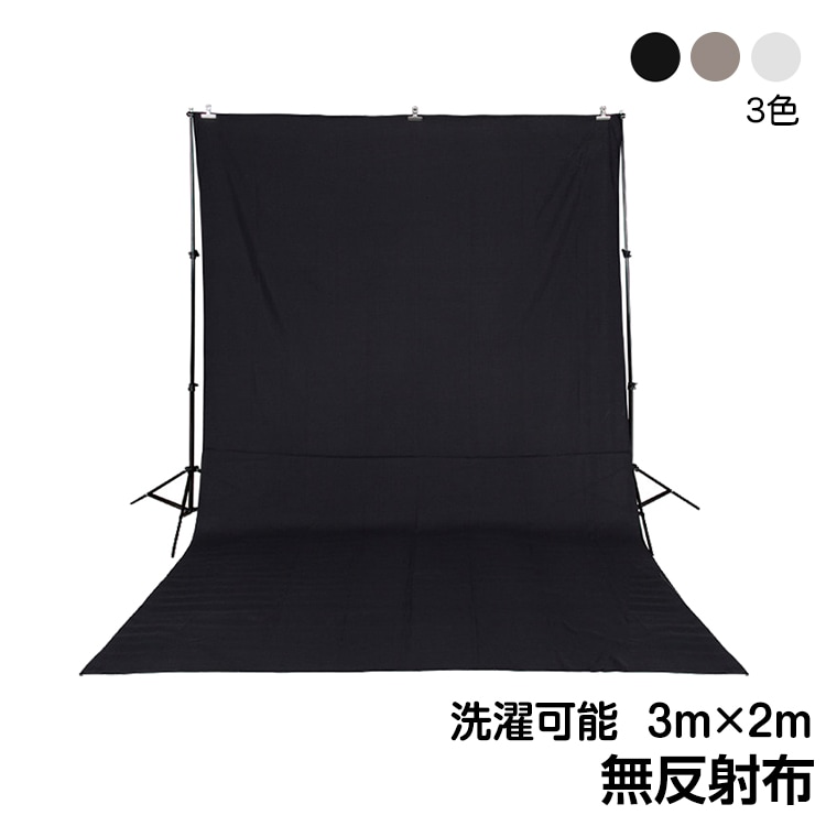 撮影用背景布 ny077