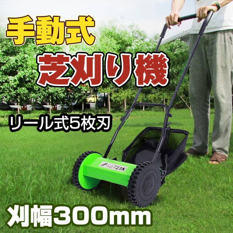 Hill Stone 草刈機｜Yahoo!フリマ（旧PayPayフリマ）