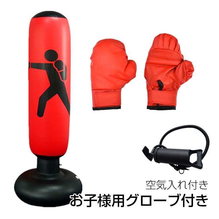 エアースタンディングバック de085