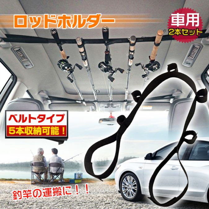 ロットホルダー　od385