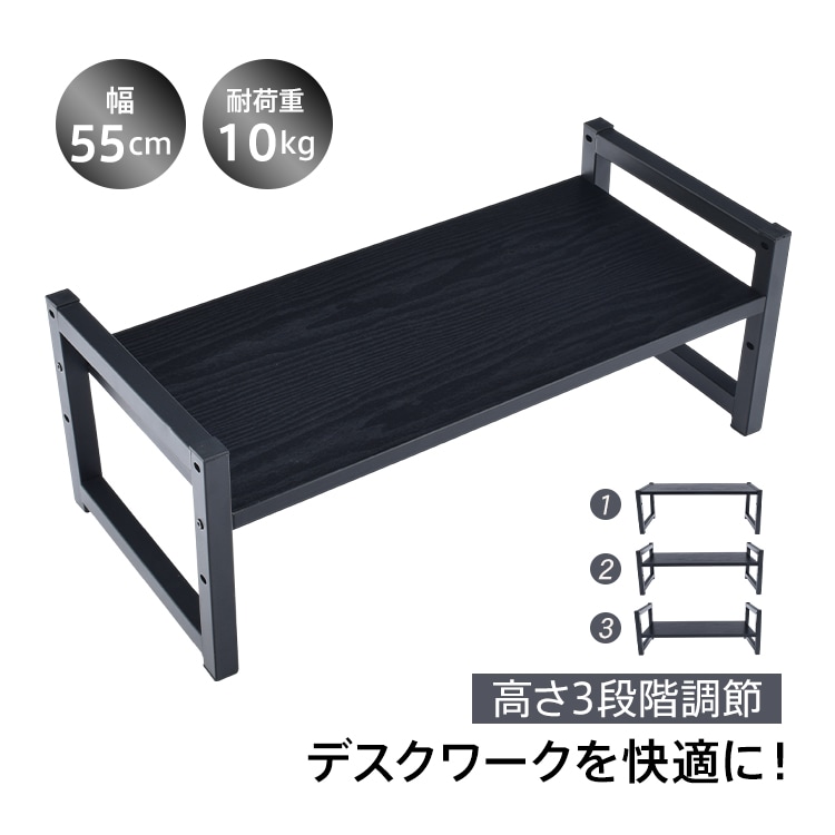 モニタースタンド mb140