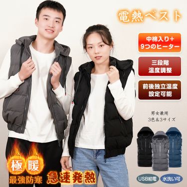 ベスト ny452
