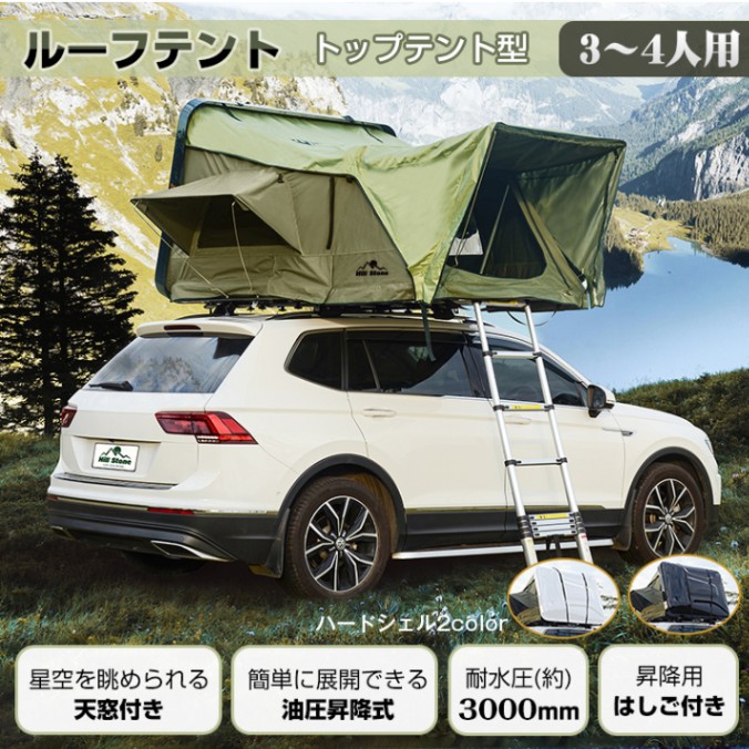 　ルーフテントod549