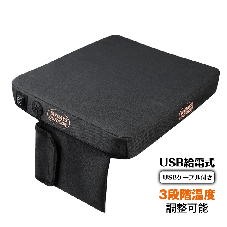 ヒートクッション od569