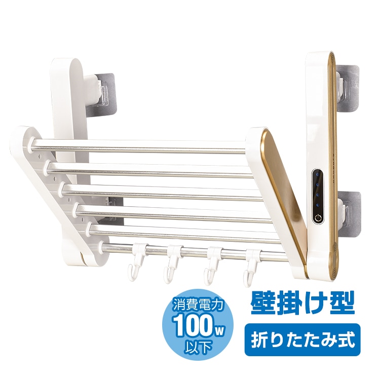 タオル掛け ny576