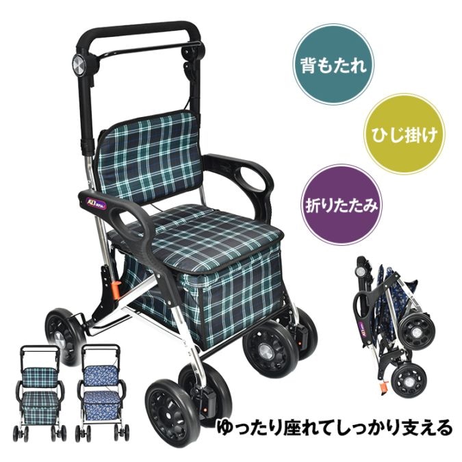 シルバーカー　sg178