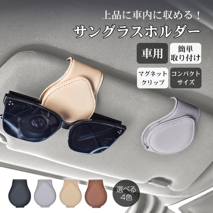 車 ee393