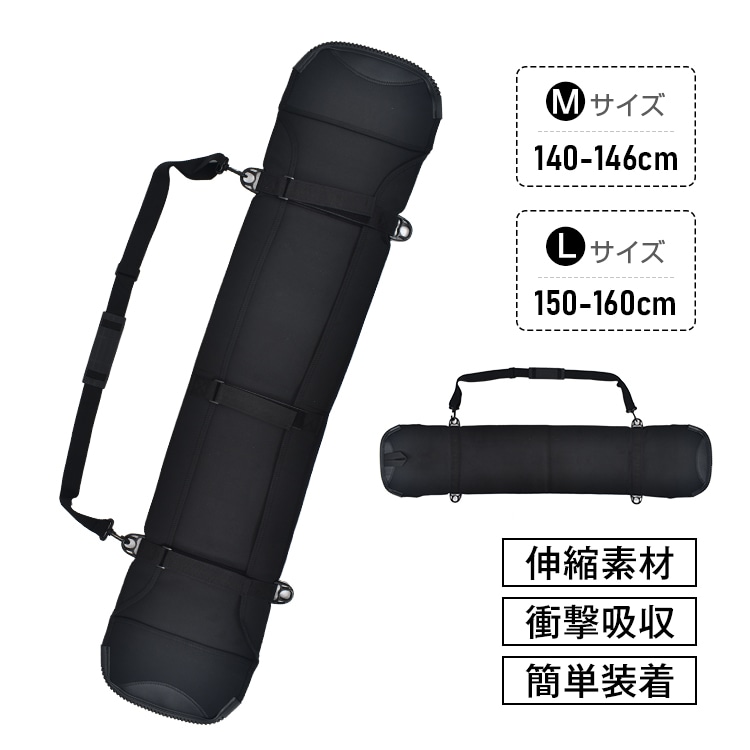 ソールカバー de158