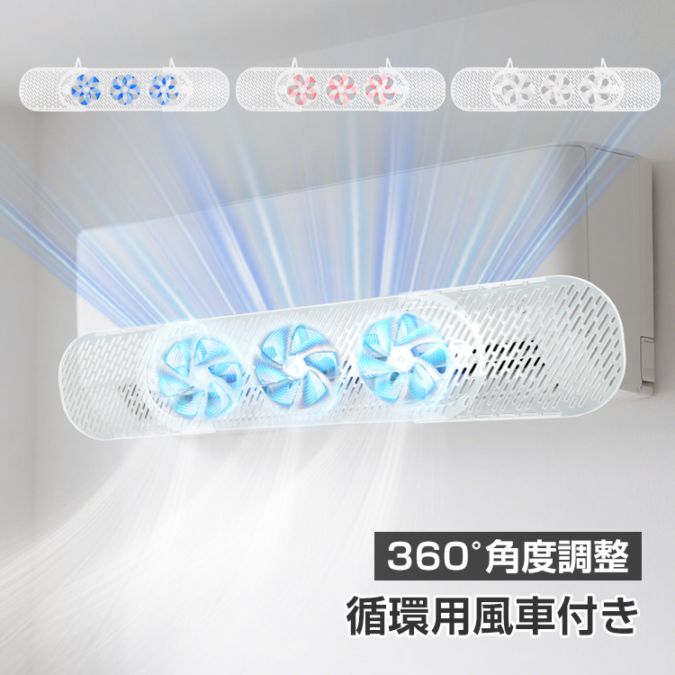 風よけカバー sg316