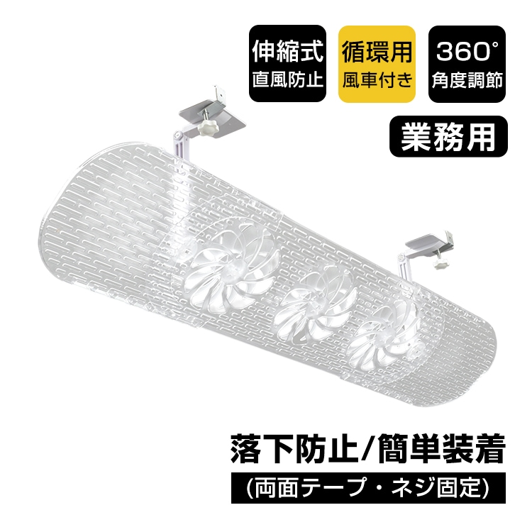 エアコンカバー sg317