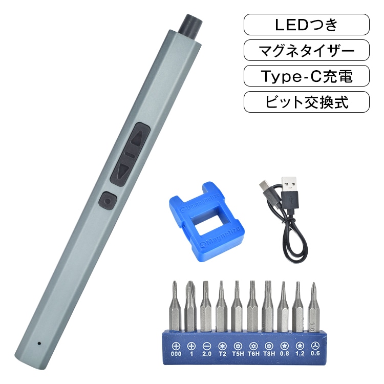 電動ドライバー wk025