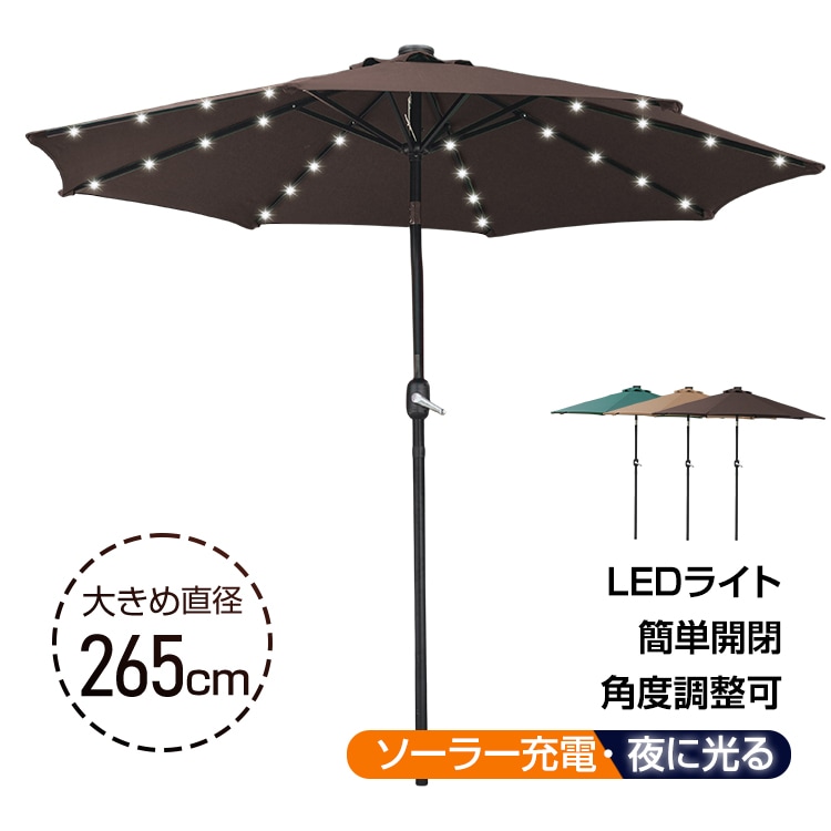 ソーラーパラソル gd015
