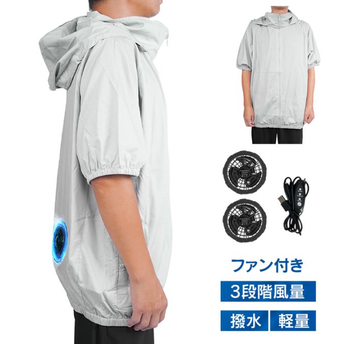 空調作業服 ap151-e